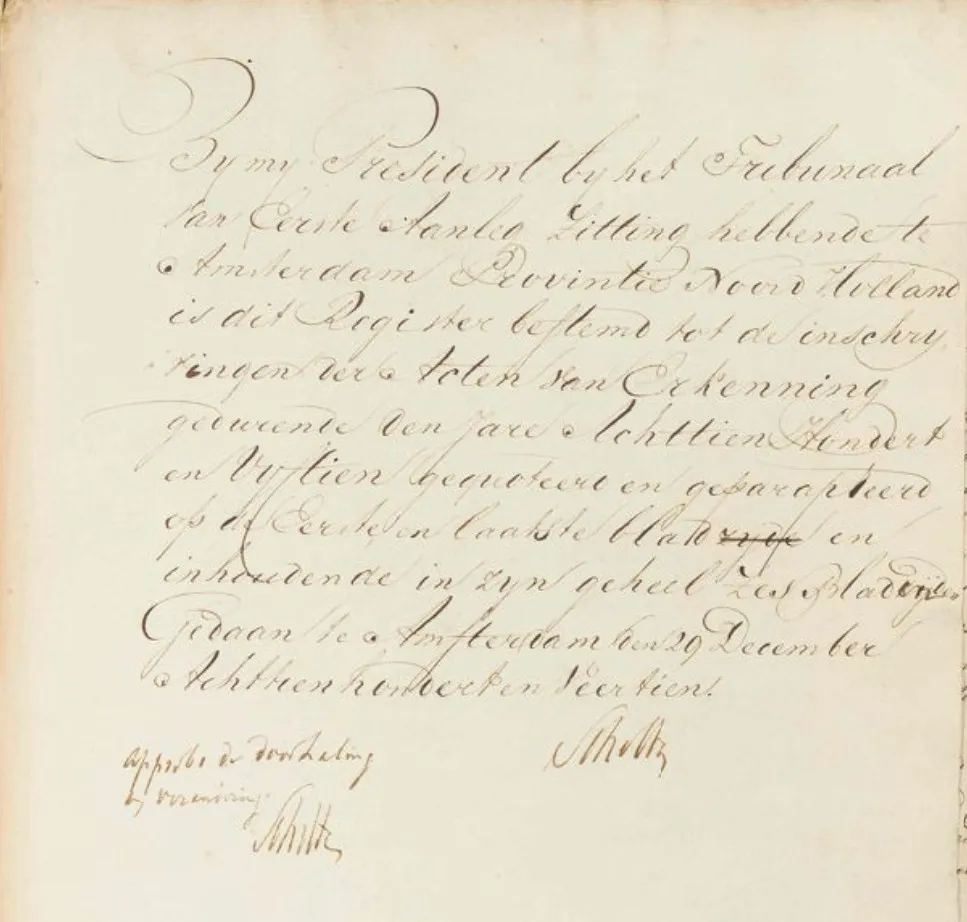 Historical legal record with structured handwritten entries